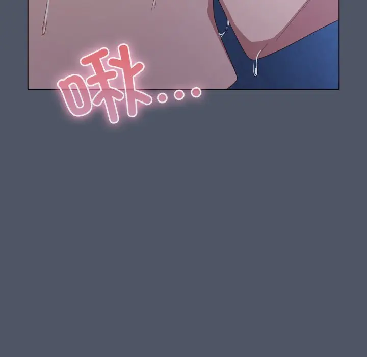 第 25 话_喵来的恋爱