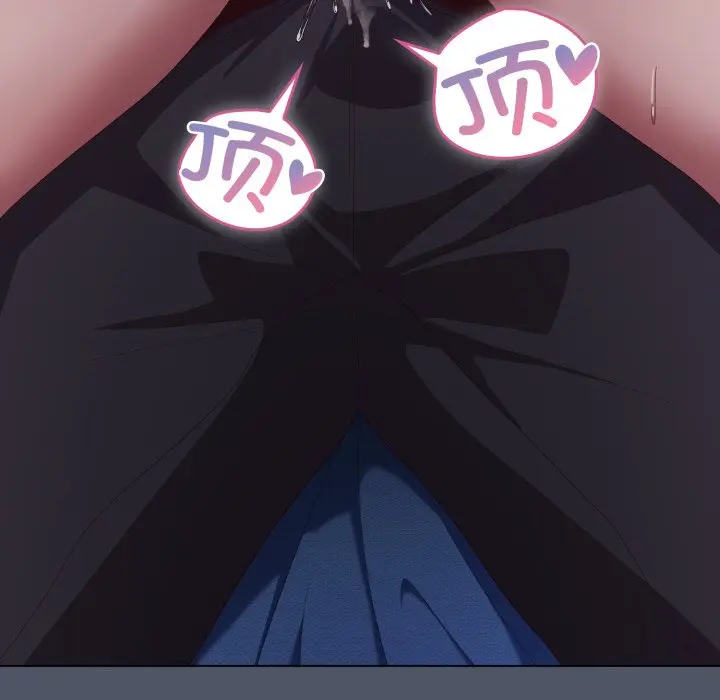 第 25 话_喵来的恋爱