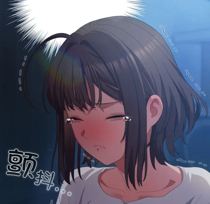 第 25 话_喵来的恋爱