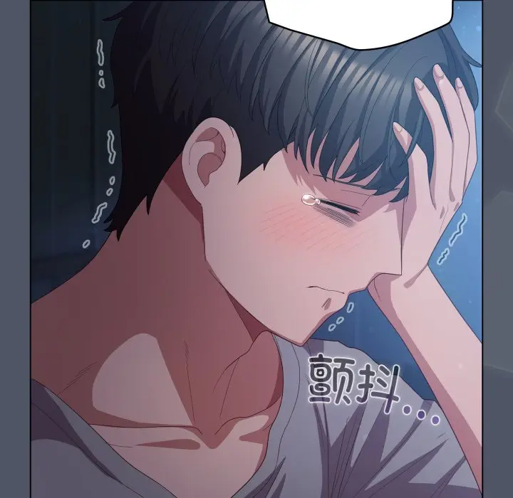 第 25 话_喵来的恋爱