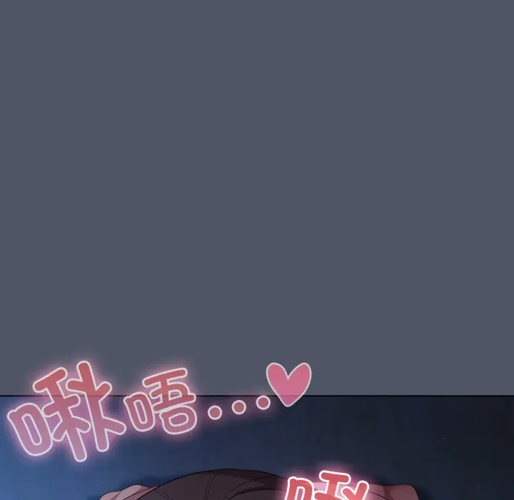 第 25 话_喵来的恋爱