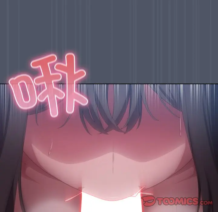 第 25 话_喵来的恋爱