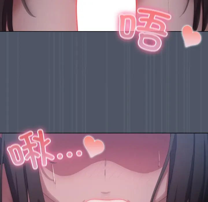 第 25 话_喵来的恋爱