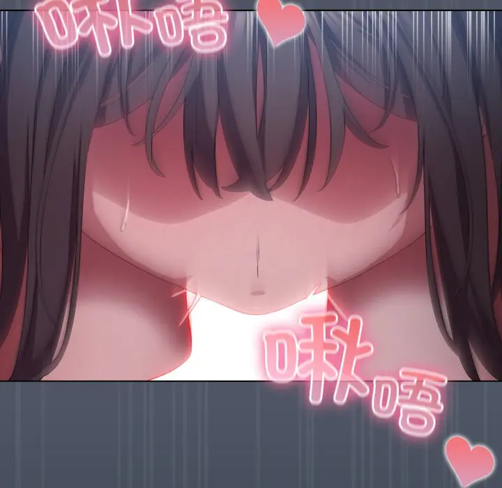 第 25 话_喵来的恋爱