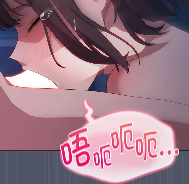 第 25 话_喵来的恋爱