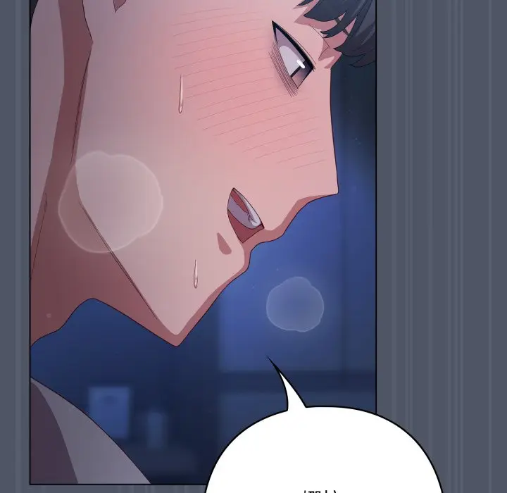 第 25 话_喵来的恋爱