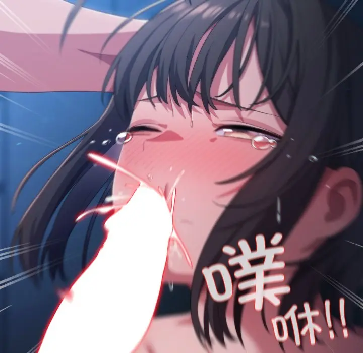 第 25 话_喵来的恋爱