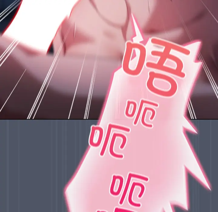 第 25 话_喵来的恋爱