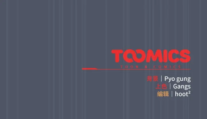 第 25 话_喵来的恋爱