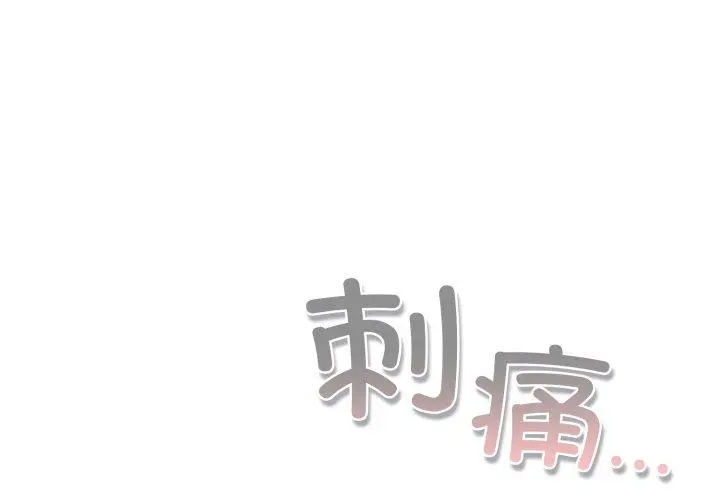 24 喵来的恋爱_喵来的恋爱