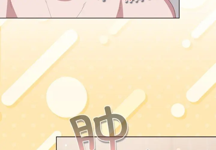 24 喵来的恋爱_喵来的恋爱