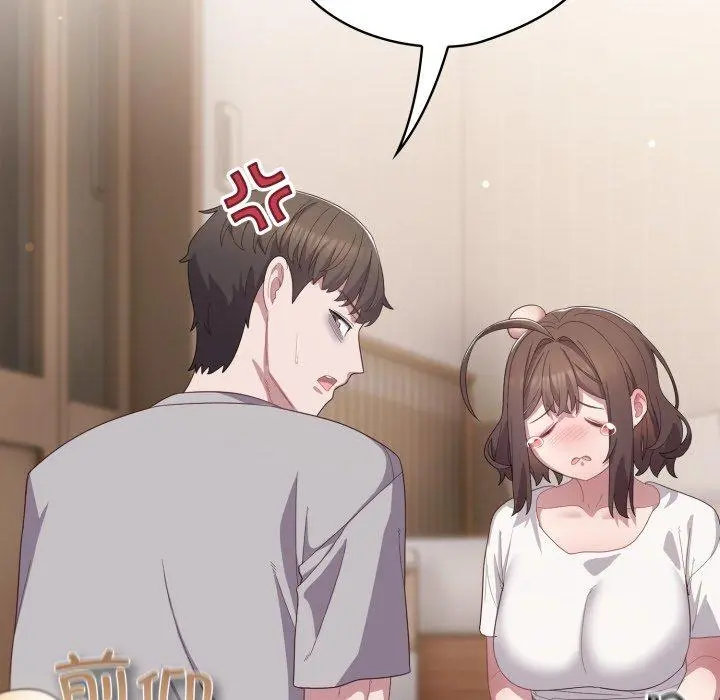 24 喵来的恋爱_喵来的恋爱