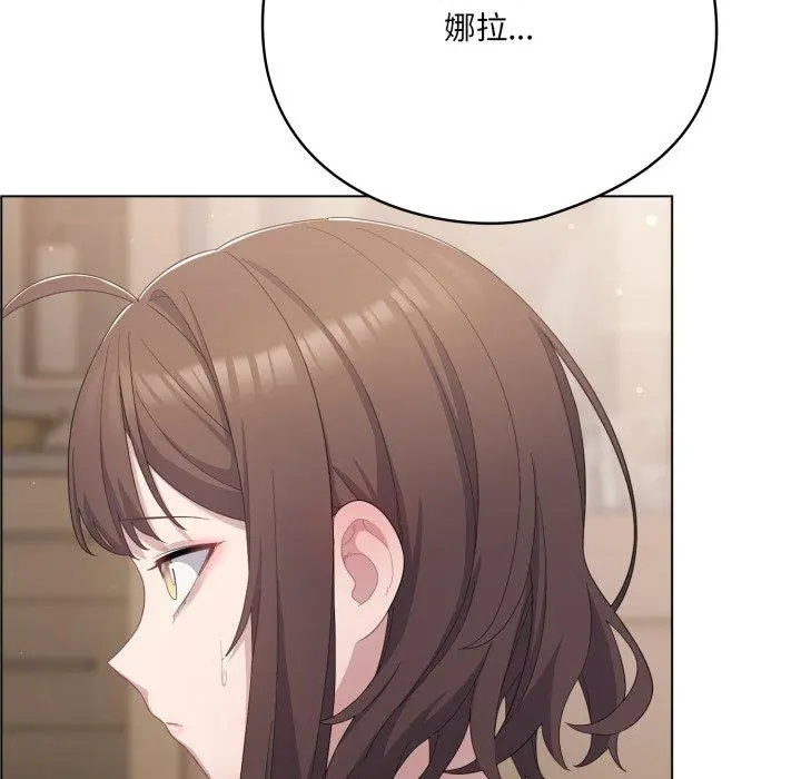 24 喵来的恋爱_喵来的恋爱