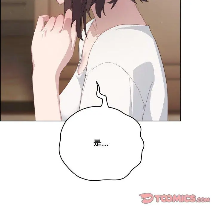 24 喵来的恋爱_喵来的恋爱