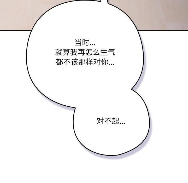 24 喵来的恋爱_喵来的恋爱