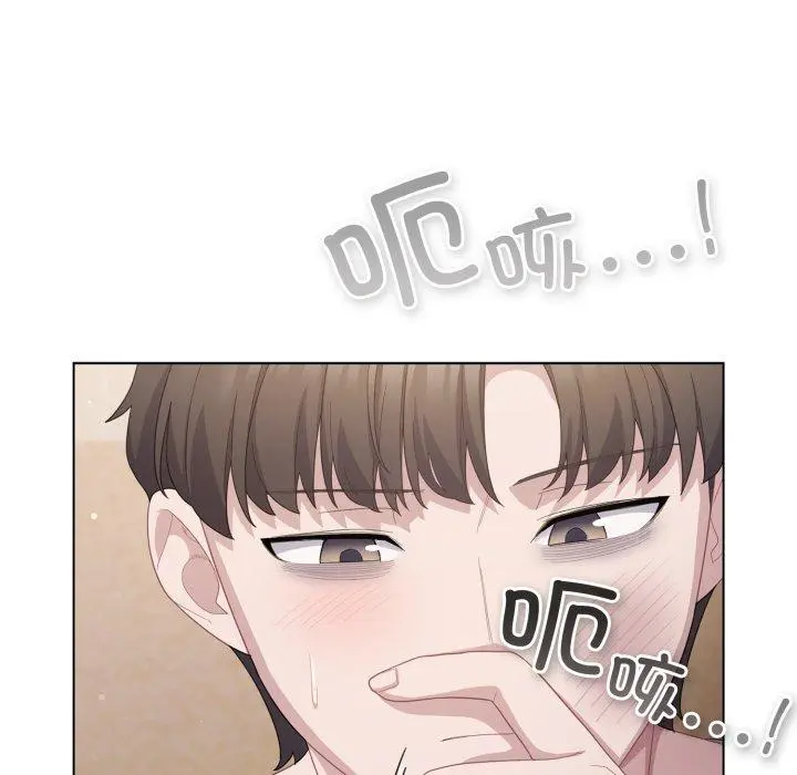 24 喵来的恋爱_喵来的恋爱