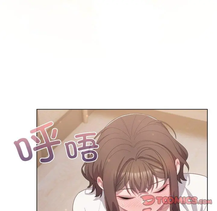 24 喵来的恋爱_喵来的恋爱