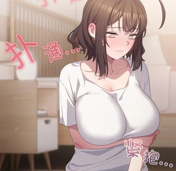 24 喵来的恋爱_喵来的恋爱