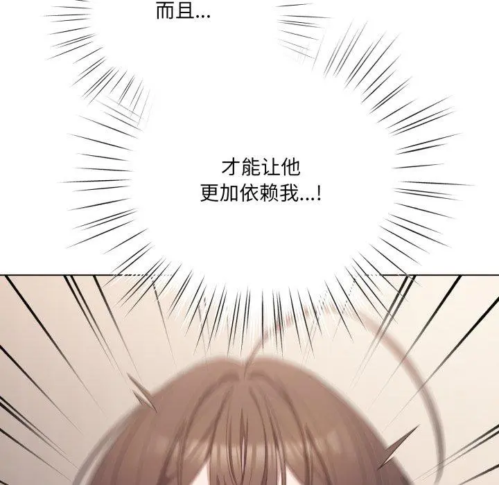 24 喵来的恋爱_喵来的恋爱