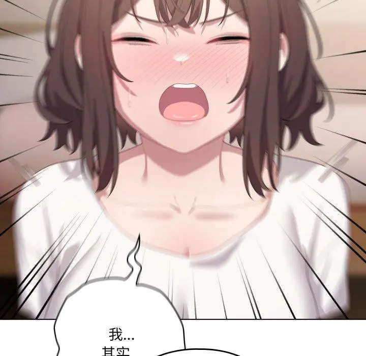 24 喵来的恋爱_喵来的恋爱