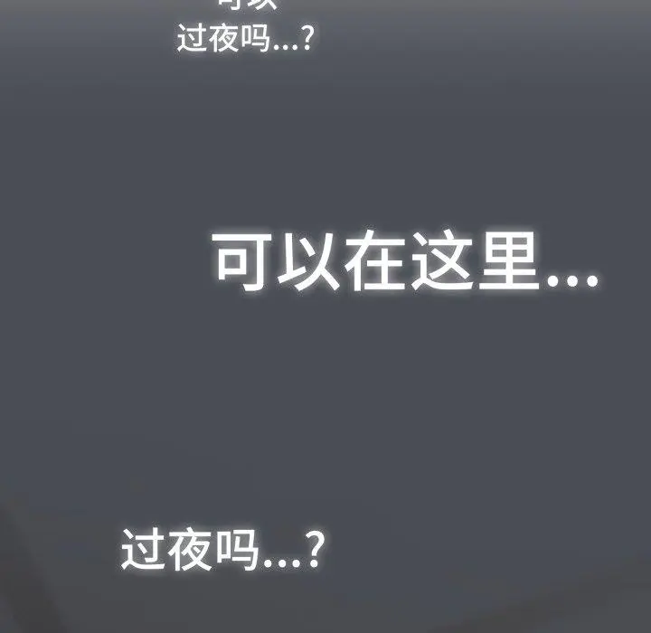 24 喵来的恋爱_喵来的恋爱