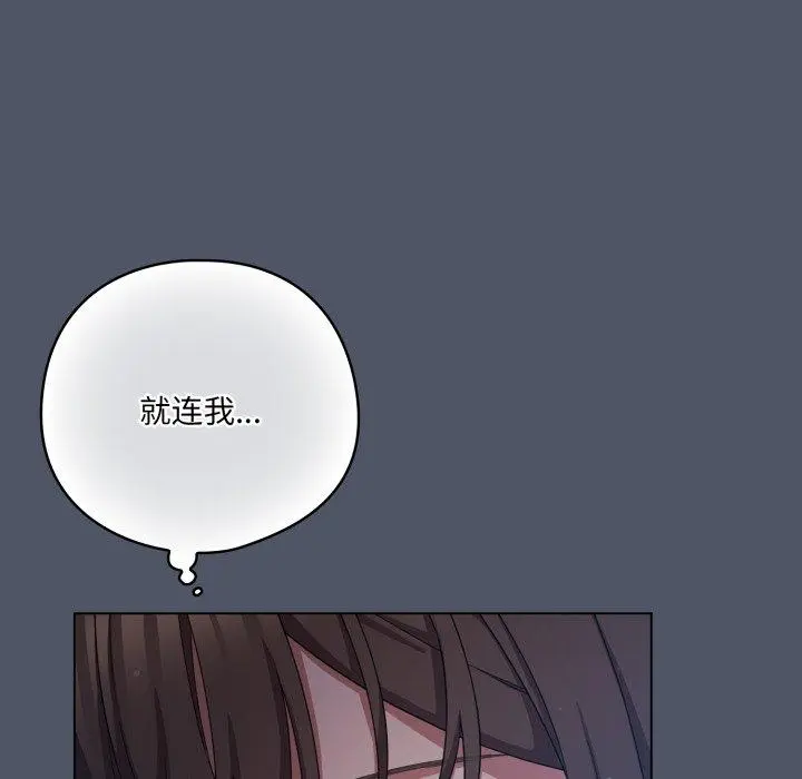 24 喵来的恋爱_喵来的恋爱