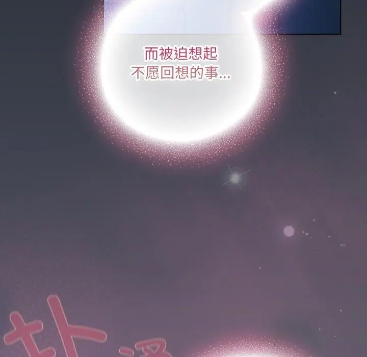 24 喵来的恋爱_喵来的恋爱