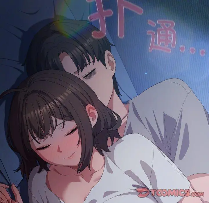 24 喵来的恋爱_喵来的恋爱