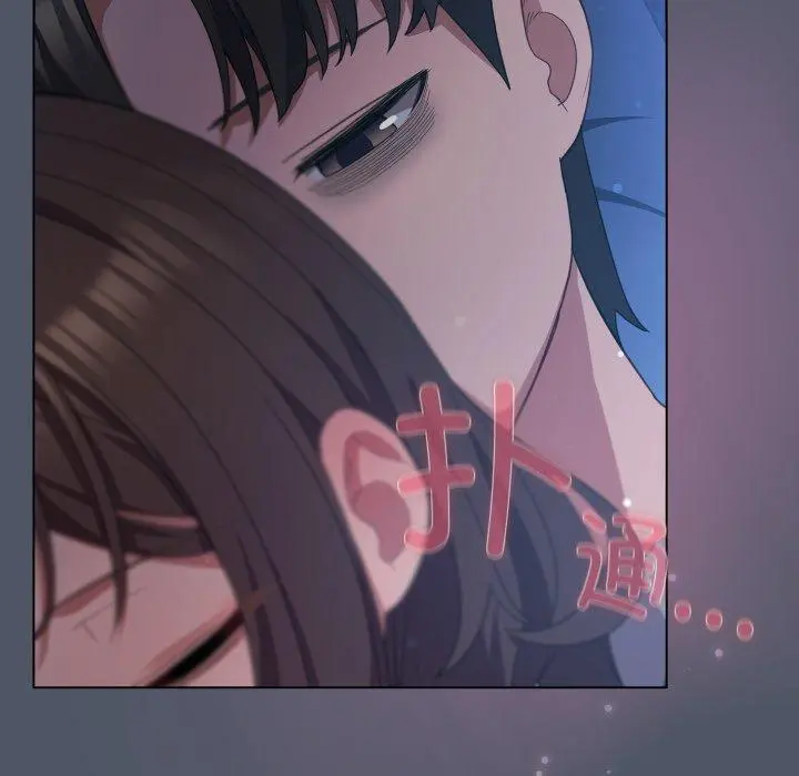 24 喵来的恋爱_喵来的恋爱