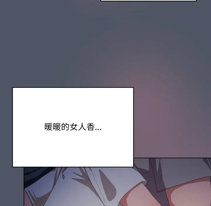 24 喵来的恋爱_喵来的恋爱