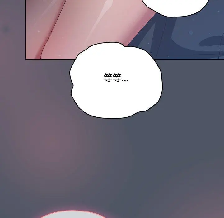 24 喵来的恋爱_喵来的恋爱