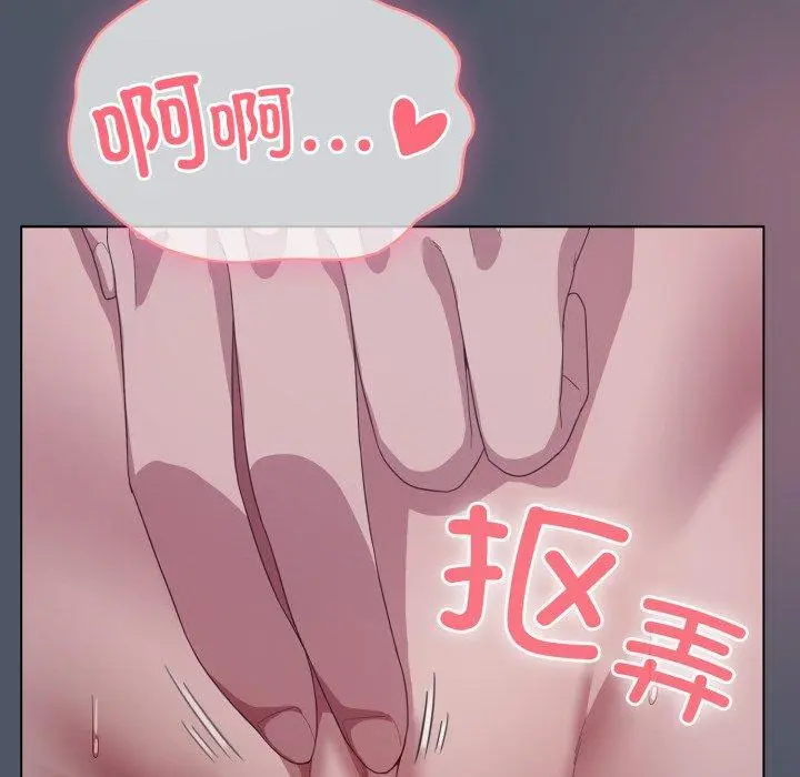 24 喵来的恋爱_喵来的恋爱