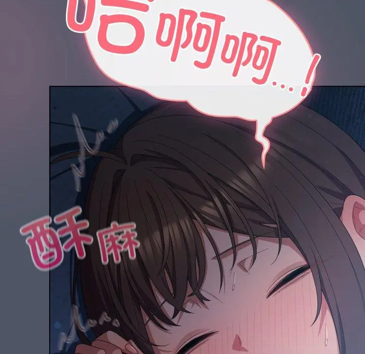 24 喵来的恋爱_喵来的恋爱