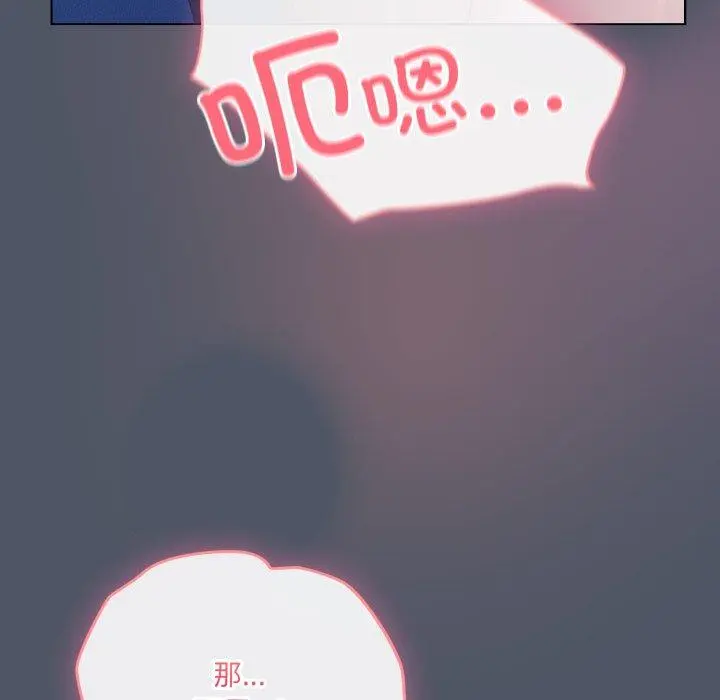 24 喵来的恋爱_喵来的恋爱