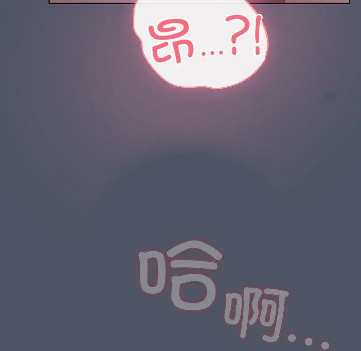 24 喵来的恋爱_喵来的恋爱