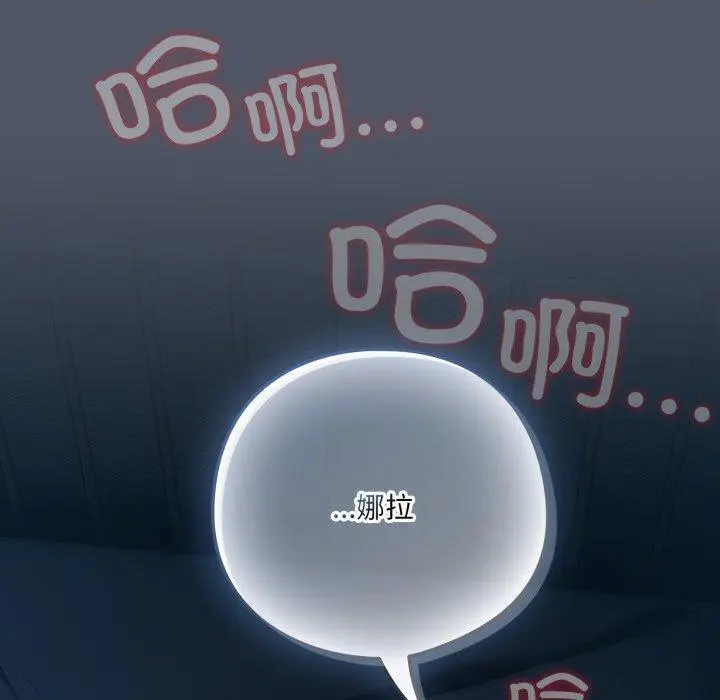 24 喵来的恋爱_喵来的恋爱