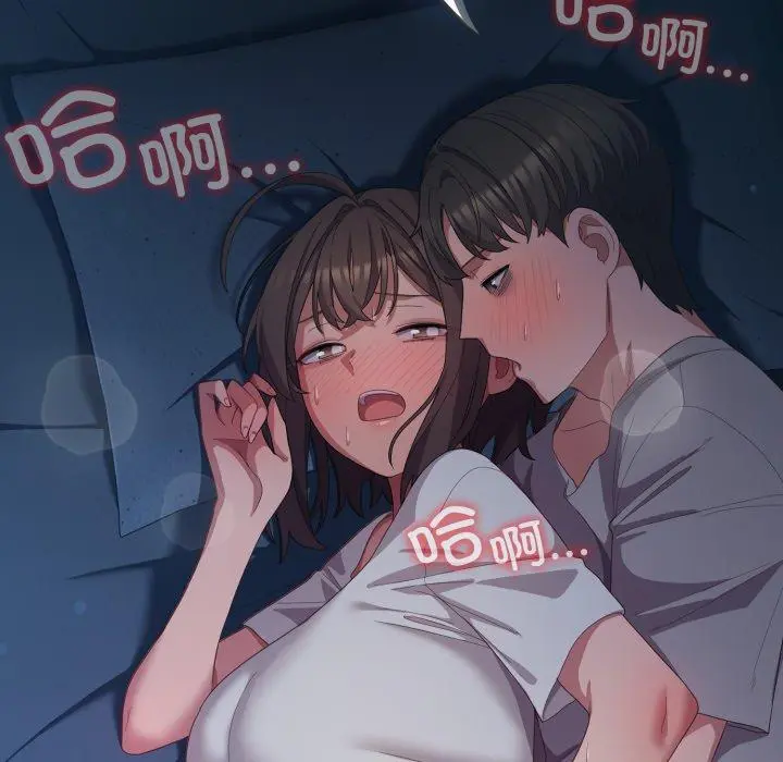 24 喵来的恋爱_喵来的恋爱