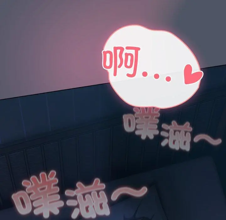 24 喵来的恋爱_喵来的恋爱