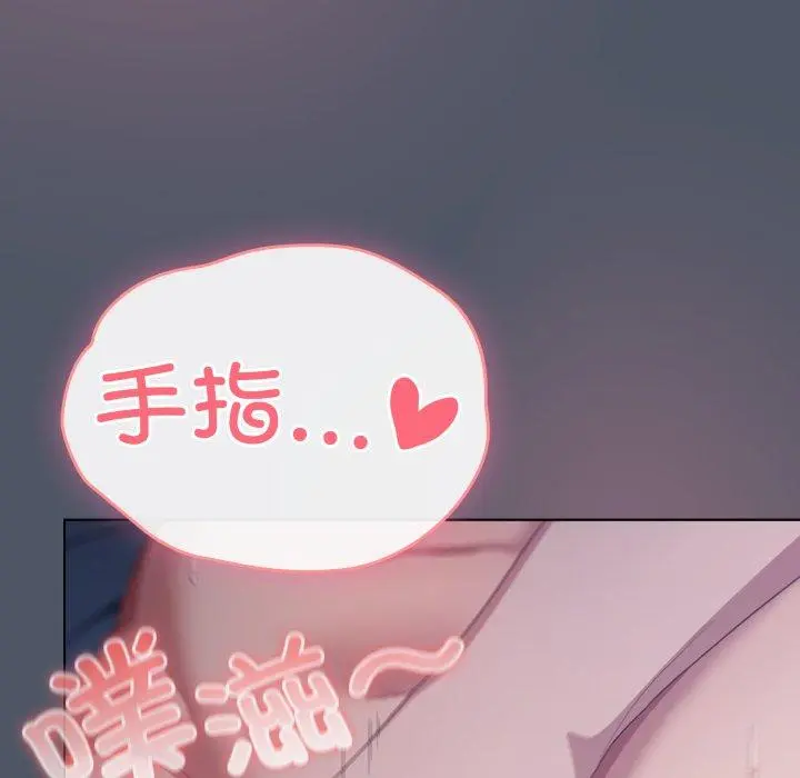 24 喵来的恋爱_喵来的恋爱