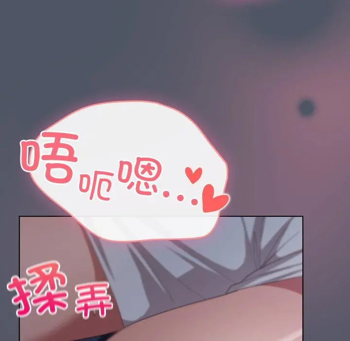 24 喵来的恋爱_喵来的恋爱