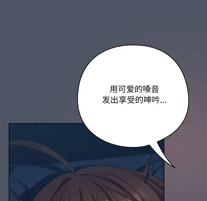 24 喵来的恋爱_喵来的恋爱