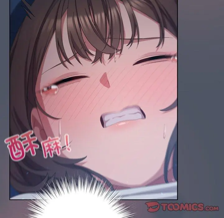 24 喵来的恋爱_喵来的恋爱