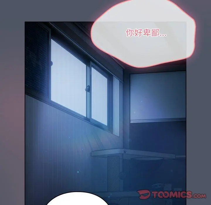 24 喵来的恋爱_喵来的恋爱