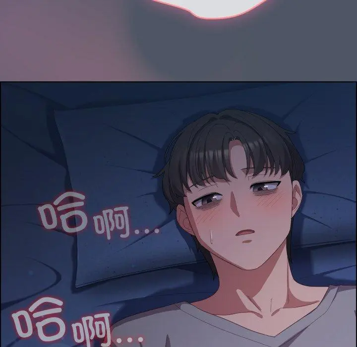 24 喵来的恋爱_喵来的恋爱