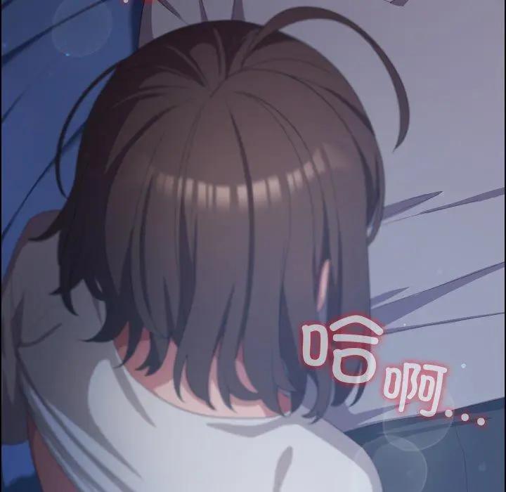 24 喵来的恋爱_喵来的恋爱