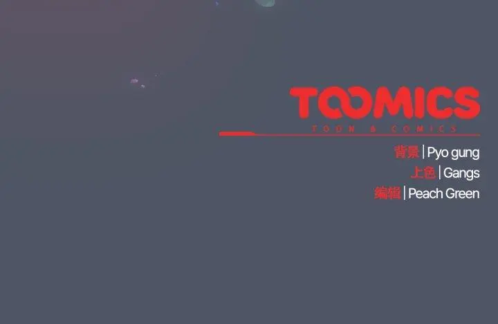 24 喵来的恋爱_喵来的恋爱