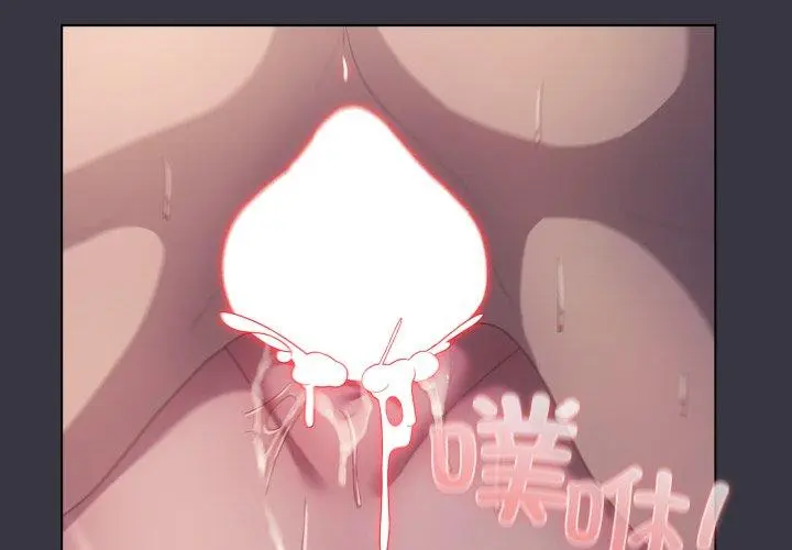 23 喵来的恋爱_喵来的恋爱