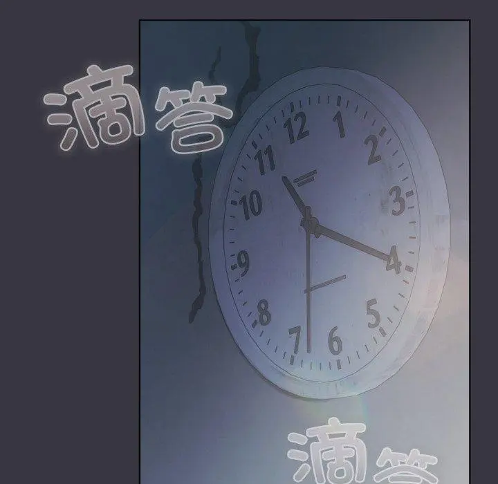 23 喵来的恋爱_喵来的恋爱