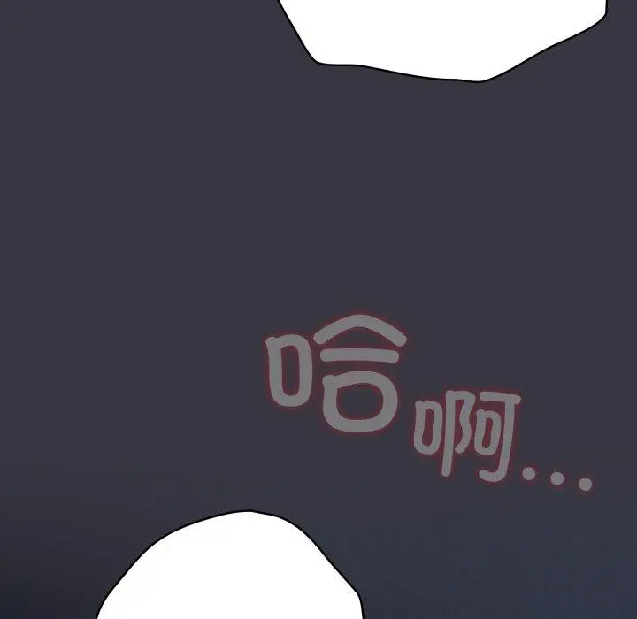 23 喵来的恋爱_喵来的恋爱