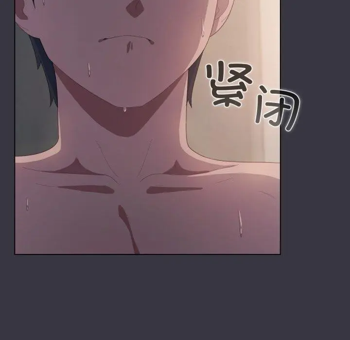 23 喵来的恋爱_喵来的恋爱